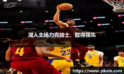 必一体育