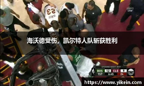 必一运动官方网站