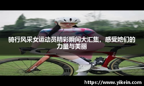 必一运动官方网站