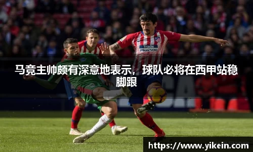 必一体育