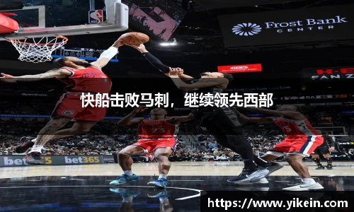必一体育