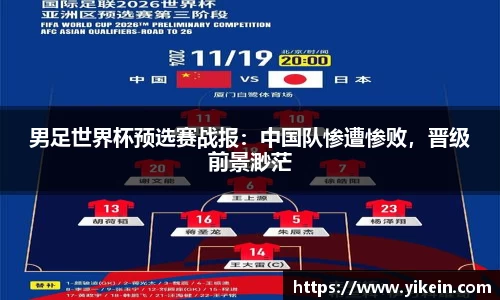 b-sports
