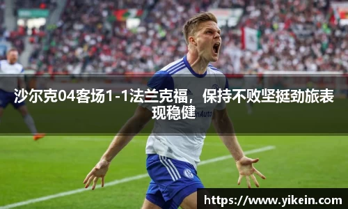 必一运动官方网站