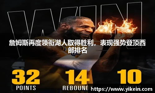 必一体育