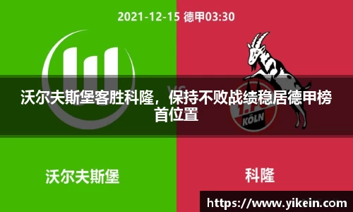 b-sports