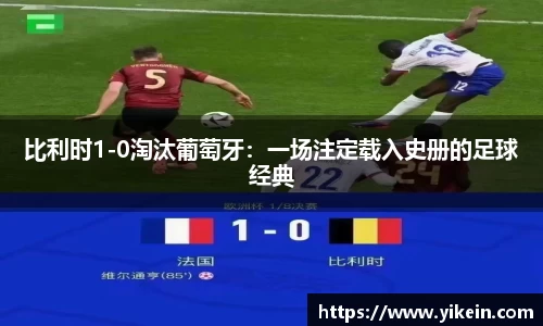 必一体育