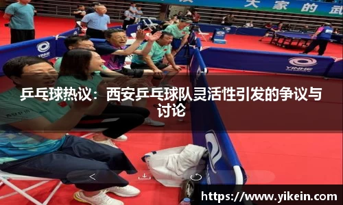 必一运动官方网站