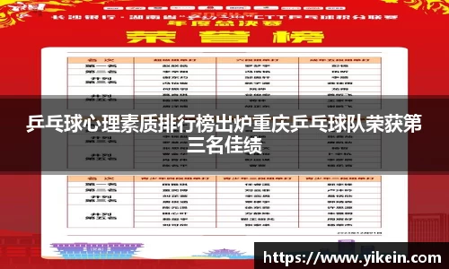 必一体育