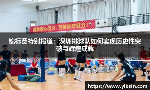 必一体育