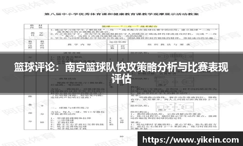 必一运动官方网站