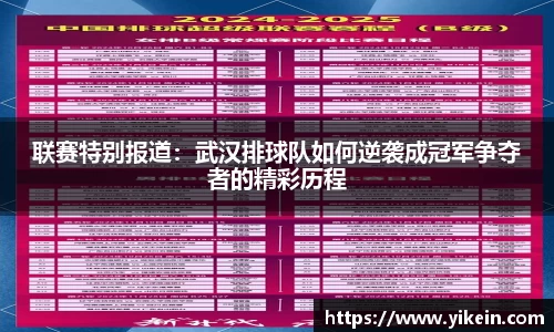必一体育