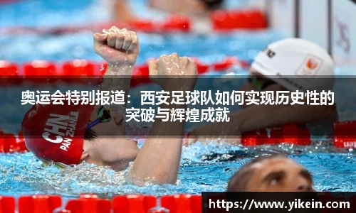 必一体育