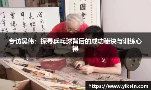 必一体育