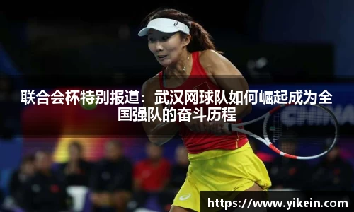 b-sports