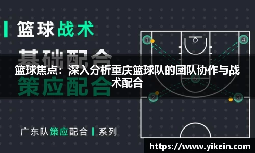 b-sports