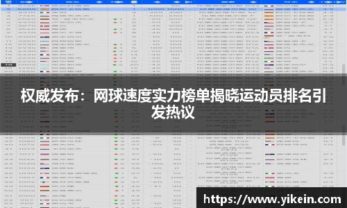 必一体育