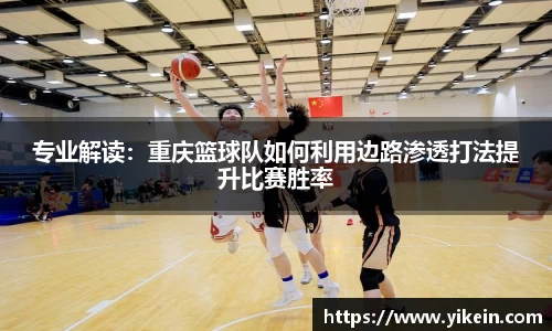 必一体育