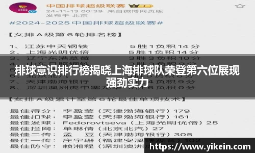 必一运动官方网站