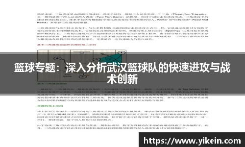 必一运动官方网站