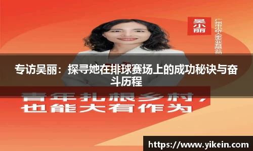 必一体育
