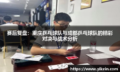 必一体育