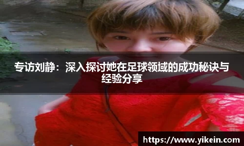 必一体育