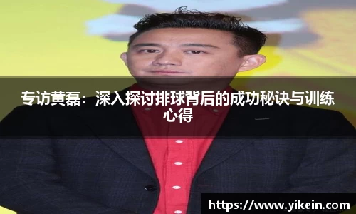 必一体育