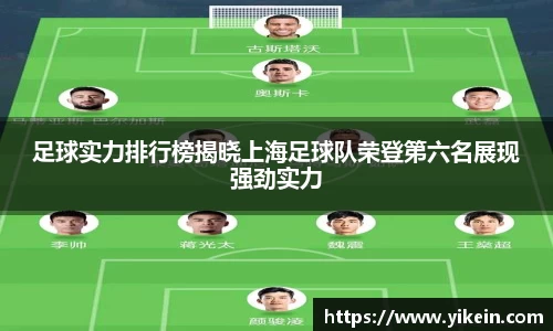 必一体育