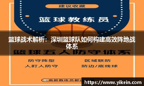 必一运动