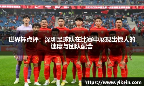 必一运动