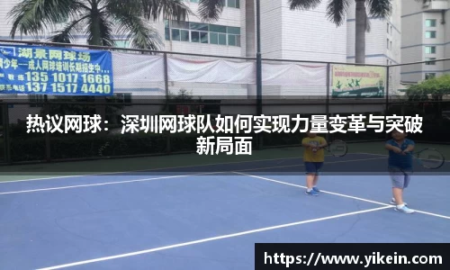 必一运动