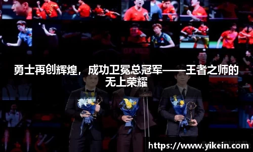 必一运动官方网站