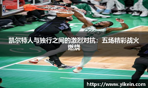 必一运动官方网站
