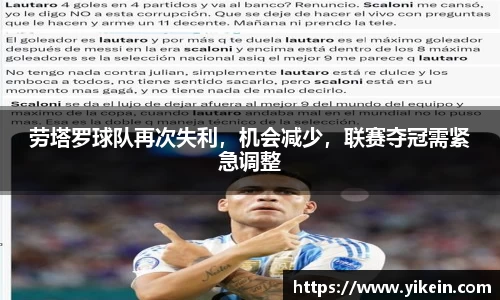 必一运动官方网站