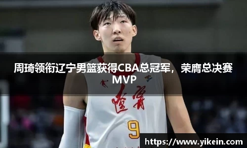 b-sports