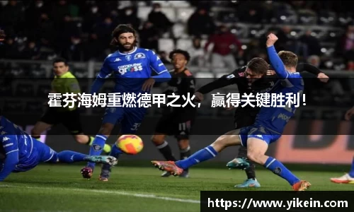 必一体育