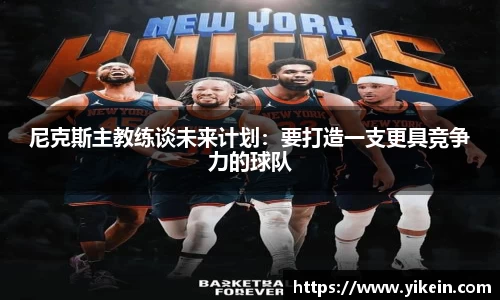 必一体育