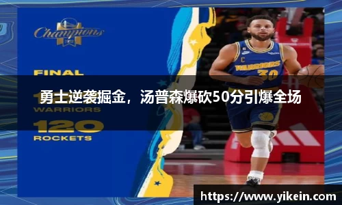 必一运动官方网站