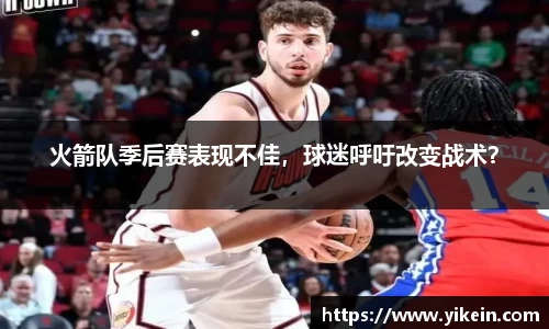 必一运动官方网站