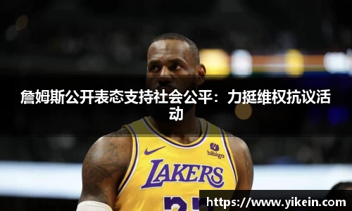 必一运动官方网站