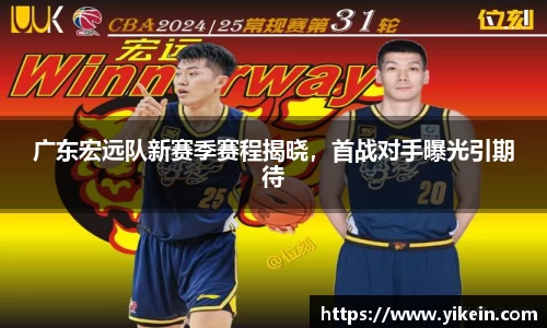必一运动官方网站
