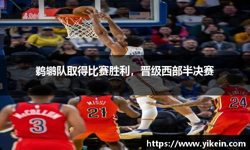 必一运动官方网站