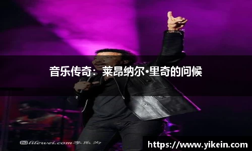 必一运动官方网站