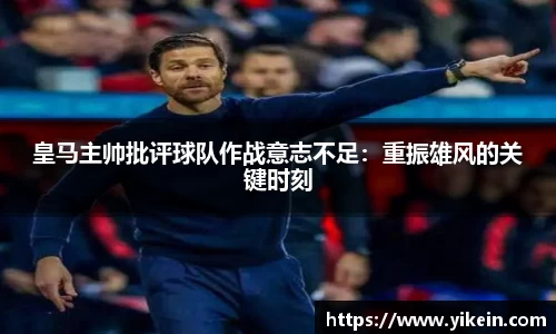 必一体育