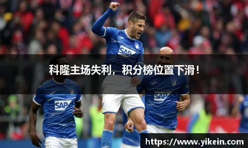 b-sports