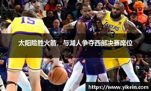 必一运动官方网站