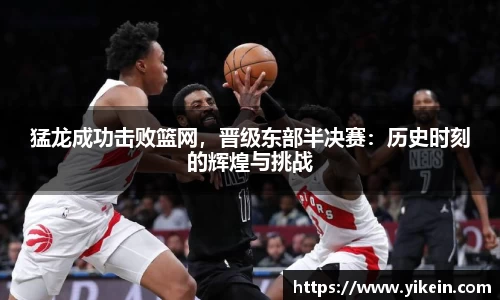 必一体育