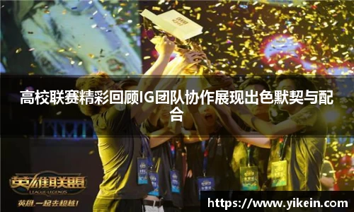 必一体育