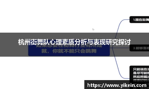 必一运动官方网站
