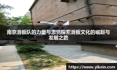 必一运动